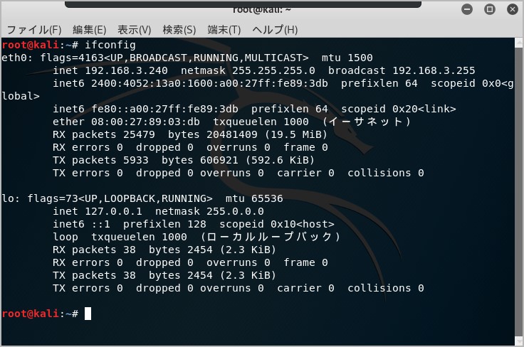 f:id:hatemamana:20191003050747j:plain f:id:hatemamana:20191003050747j:plain