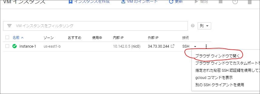 f:id:hatemamana:20191012095600j:plain f:id:hatemamana:20191012095600j:plain