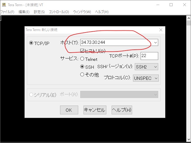 f:id:hatemamana:20191012101944j:plain f:id:hatemamana:20191012101944j:plain
