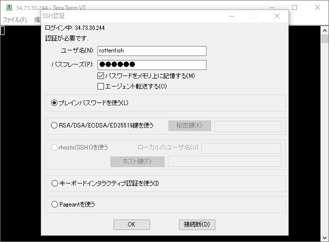 f:id:hatemamana:20191012102111j:plain f:id:hatemamana:20191012102111j:plain