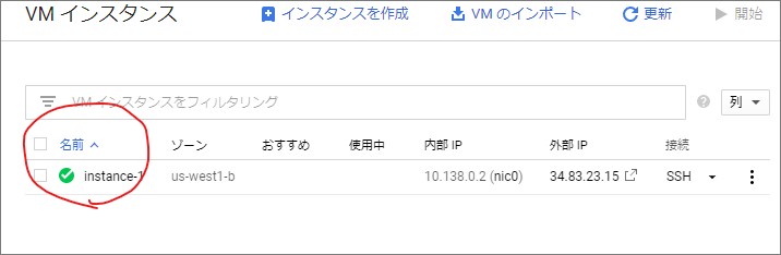 f:id:hatemamana:20191012212737j:plain f:id:hatemamana:20191012212737j:plain