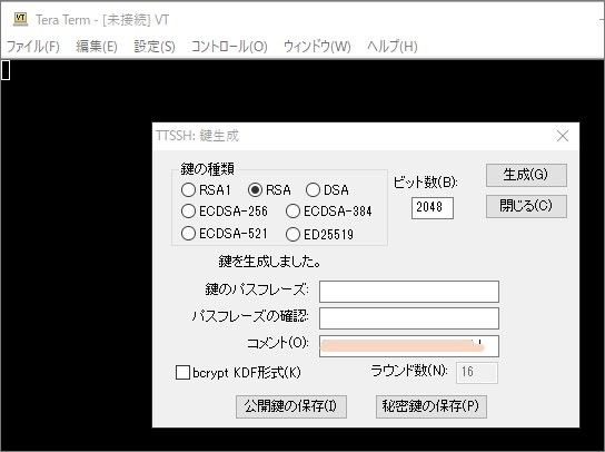 f:id:hatemamana:20191103145038j:plain f:id:hatemamana:20191103145038j:plain