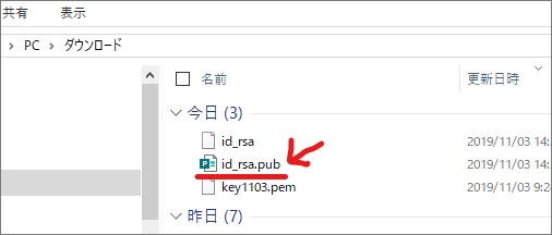 f:id:hatemamana:20191103145310j:plain f:id:hatemamana:20191103145310j:plain