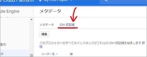 f:id:hatemamana:20191103150056j:plain f:id:hatemamana:20191103150056j:plain