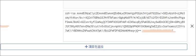 f:id:hatemamana:20191103150107j:plain f:id:hatemamana:20191103150107j:plain