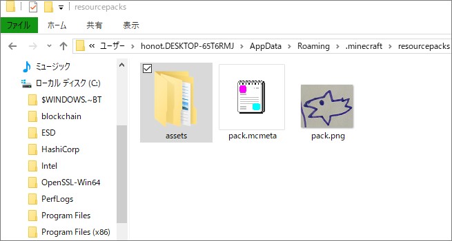 f:id:hatemamana:20200315100937j:plain f:id:hatemamana:20200315100937j:plain
