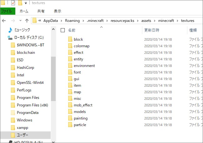 f:id:hatemamana:20200315101312j:plain f:id:hatemamana:20200315101312j:plain