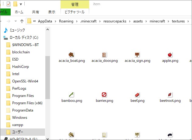 f:id:hatemamana:20200315101450j:plain f:id:hatemamana:20200315101450j:plain