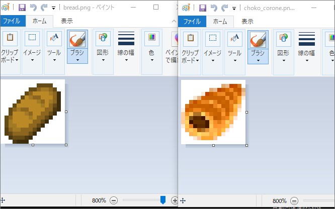 f:id:hatemamana:20200315103111j:plain f:id:hatemamana:20200315103111j:plain