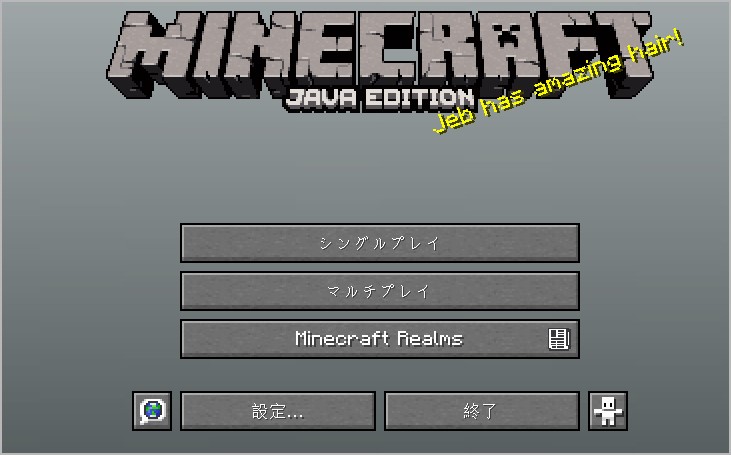 f:id:hatemamana:20200315113813j:plain f:id:hatemamana:20200315113813j:plain