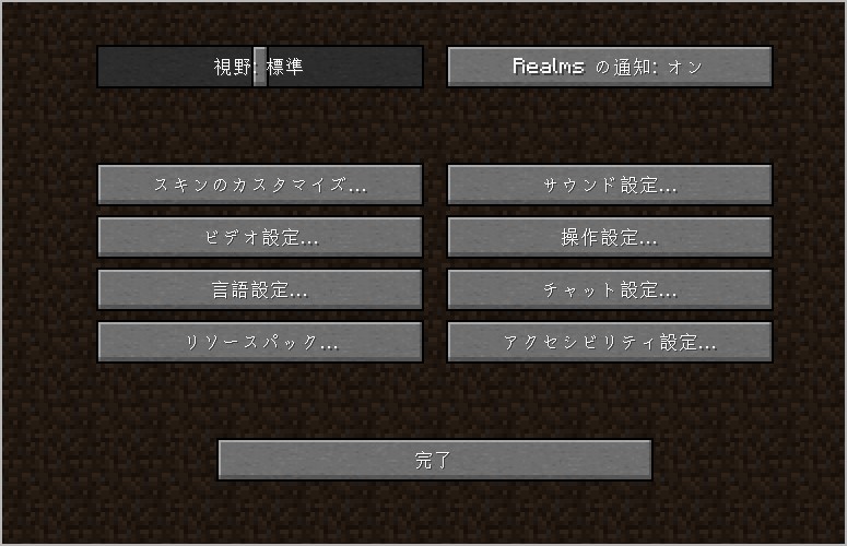 f:id:hatemamana:20200315113858j:plain f:id:hatemamana:20200315113858j:plain