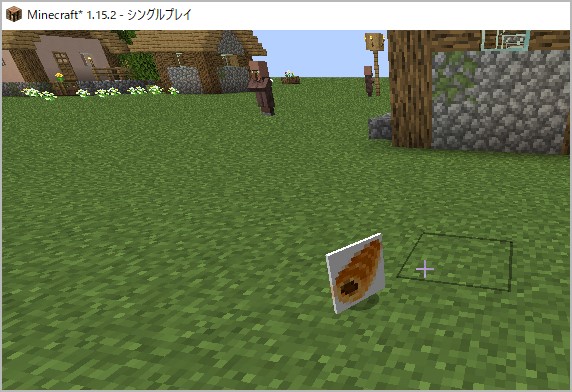 f:id:hatemamana:20200315114150j:plain f:id:hatemamana:20200315114150j:plain