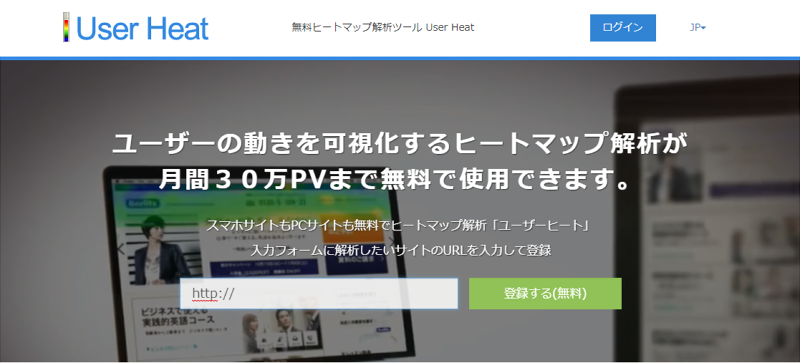 f:id:hatemani:20180119142319p:plain f:id:hatemani:20180119142319p:plain