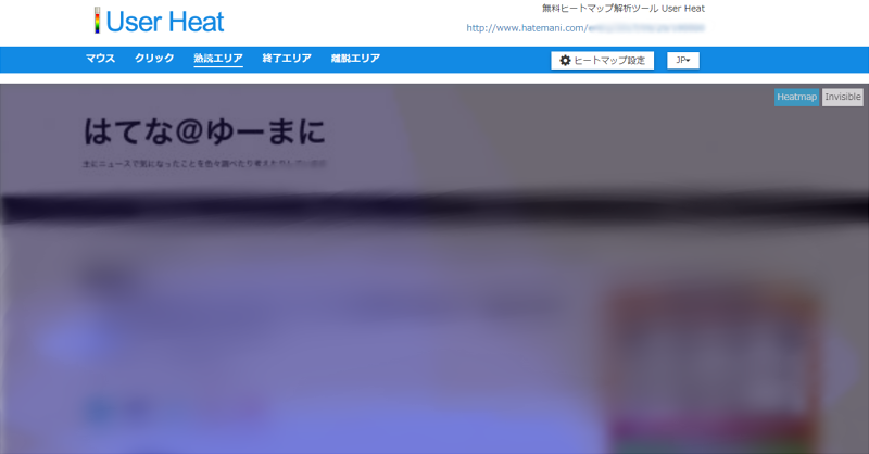 f:id:hatemani:20180119145917p:plain f:id:hatemani:20180119145917p:plain