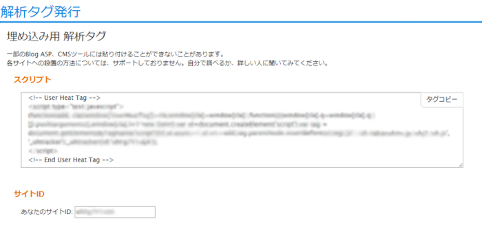 f:id:hatemani:20180119160509p:plain f:id:hatemani:20180119160509p:plain