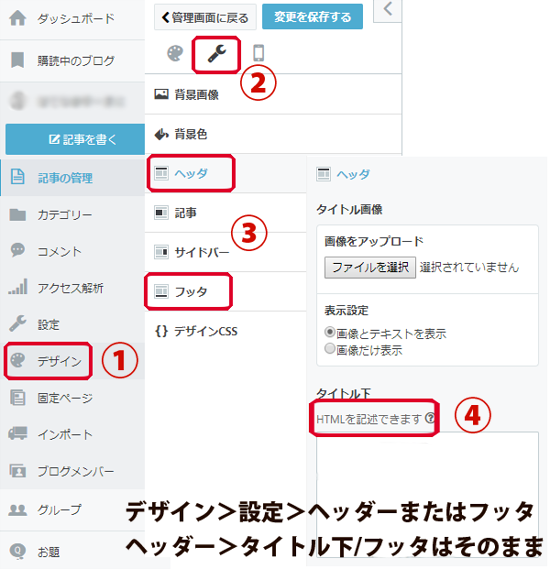 f:id:hatemani:20180119160933p:plain f:id:hatemani:20180119160933p:plain