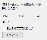 f:id:hatemani:20180526144328p:plain f:id:hatemani:20180526144328p:plain