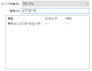 f:id:hatemani:20180526144334p:plain f:id:hatemani:20180526144334p:plain