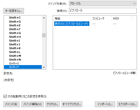 f:id:hatemani:20180526144422p:plain f:id:hatemani:20180526144422p:plain