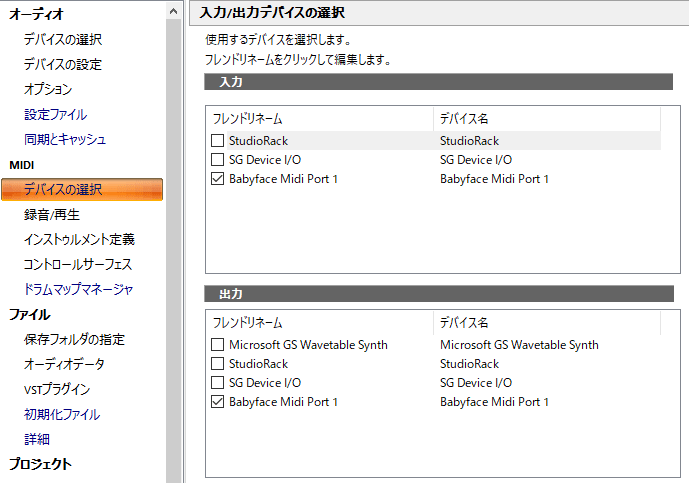 f:id:hatemani:20180526144505p:plain f:id:hatemani:20180526144505p:plain