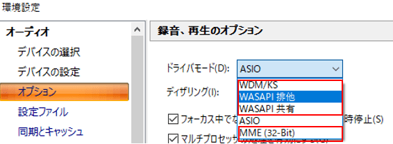 f:id:hatemani:20200901145415p:plain f:id:hatemani:20200901145415p:plain