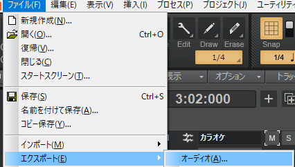f:id:hatemani:20200904105452p:plain f:id:hatemani:20200904105452p:plain