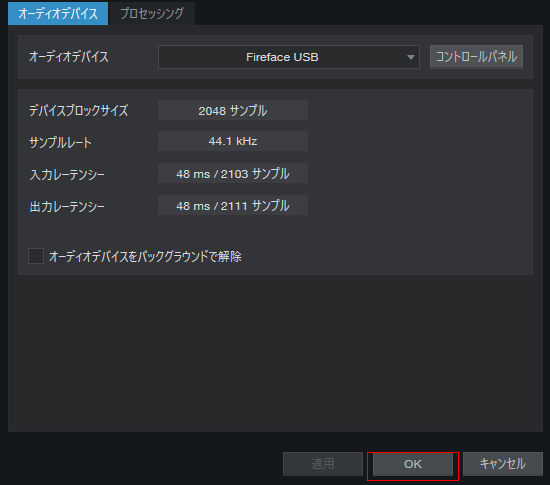 f:id:hatemani:20210820182856p:plain