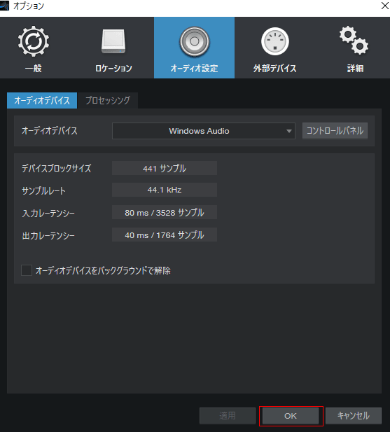 f:id:hatemani:20210820183007p:plain