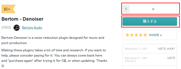 f:id:hatemani:20220302170045p:plain