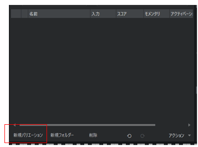 f:id:hatemani:20220321125312p:plain