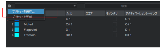 f:id:hatemani:20220321125350p:plain