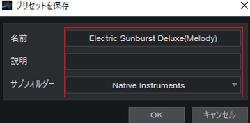 f:id:hatemani:20220321125400p:plain