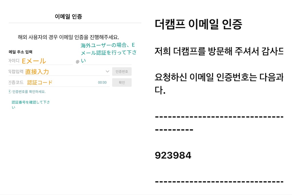 f:id:haten_91:20230401004513j:image