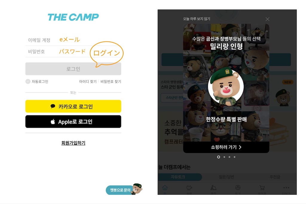 f:id:haten_91:20230401004520j:image