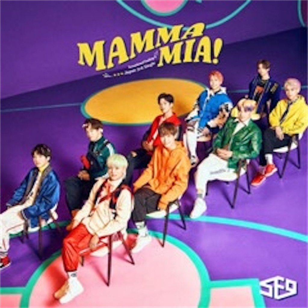 SF9 wonderwall 当選者特典　アートブック SF9 wonderwall 当選者特典 アートブック（SF9推しブログ）