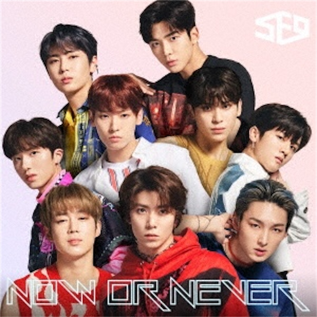 SF9 ロウン NEOZ SCHOOL ID トレカ 公式 コレクション カード 