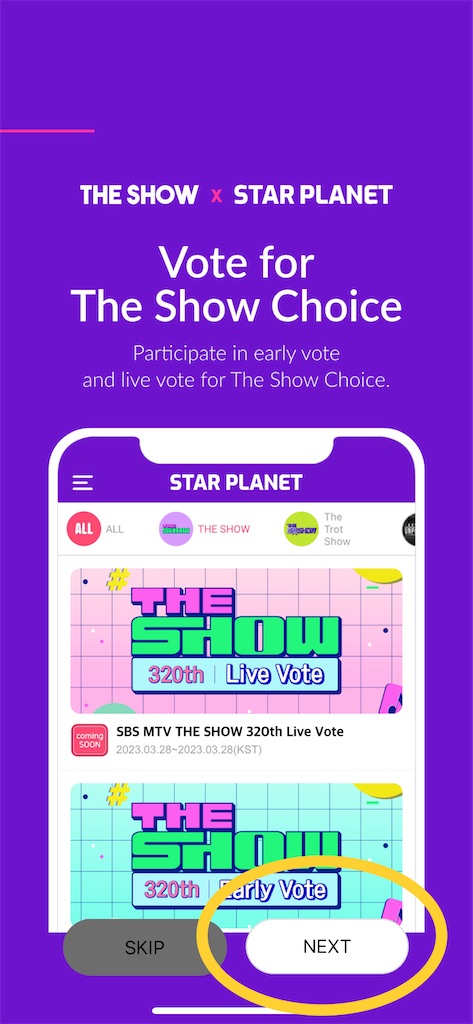 f:id:haten_91:20230726060532j:image