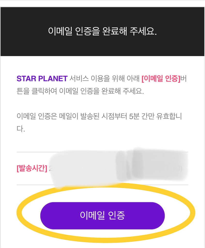 f:id:haten_91:20230726061555j:image