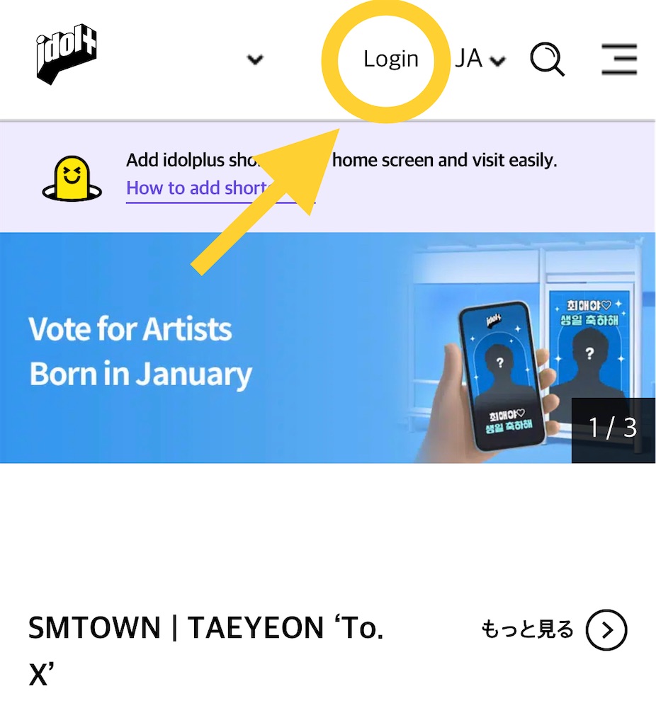 f:id:haten_91:20231203104241j:image