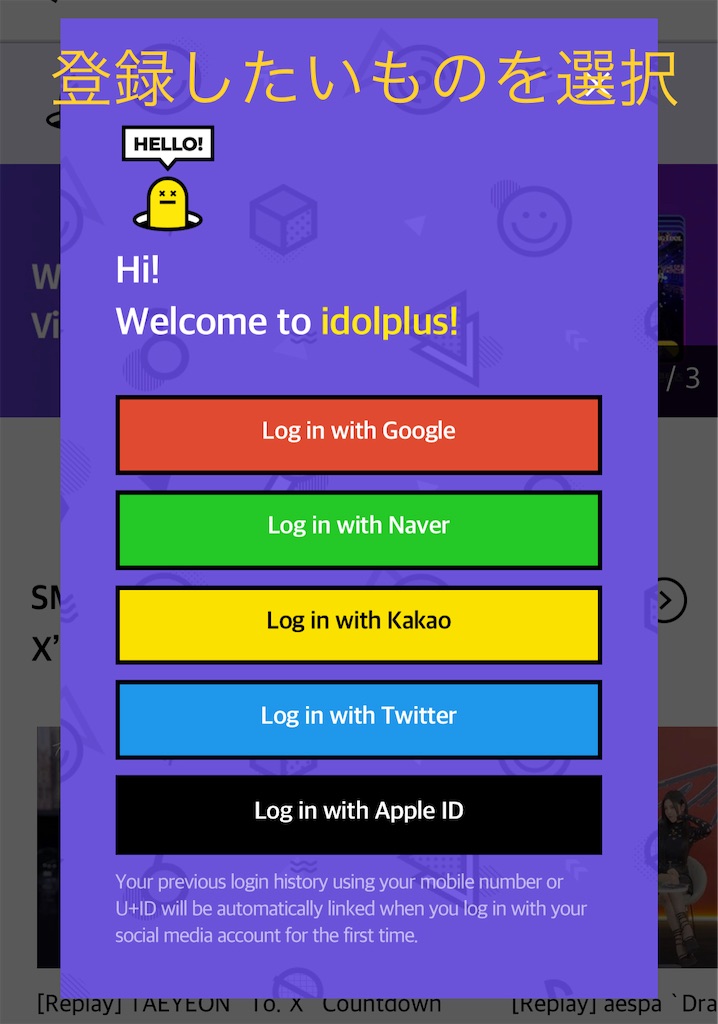 f:id:haten_91:20231203104258j:image