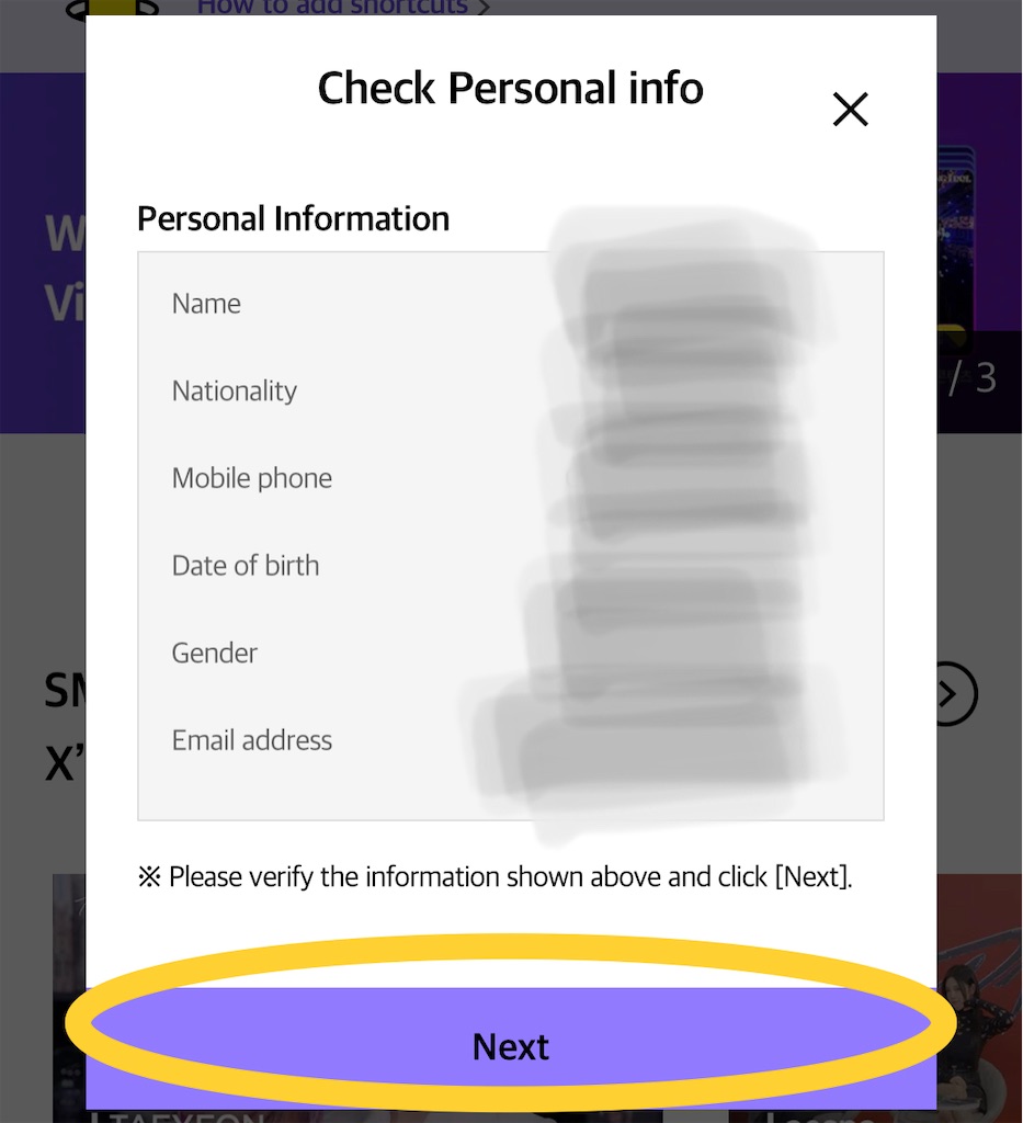 f:id:haten_91:20231203104741j:image