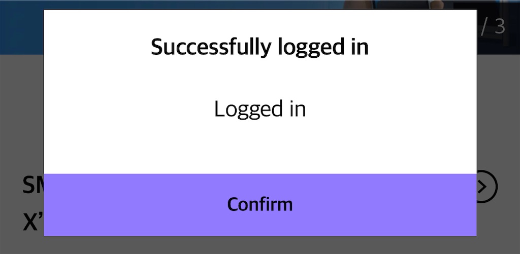 f:id:haten_91:20231203105953j:image