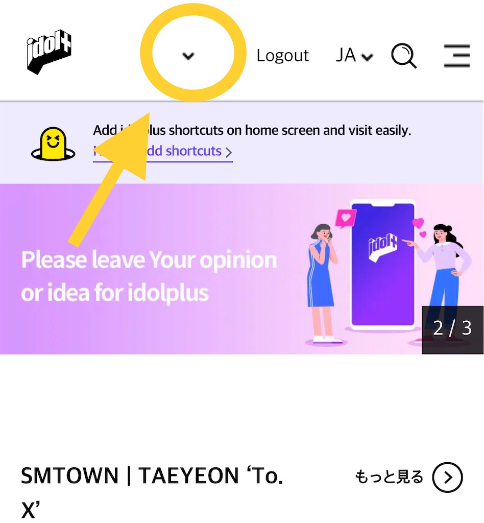 f:id:haten_91:20231203110312j:image