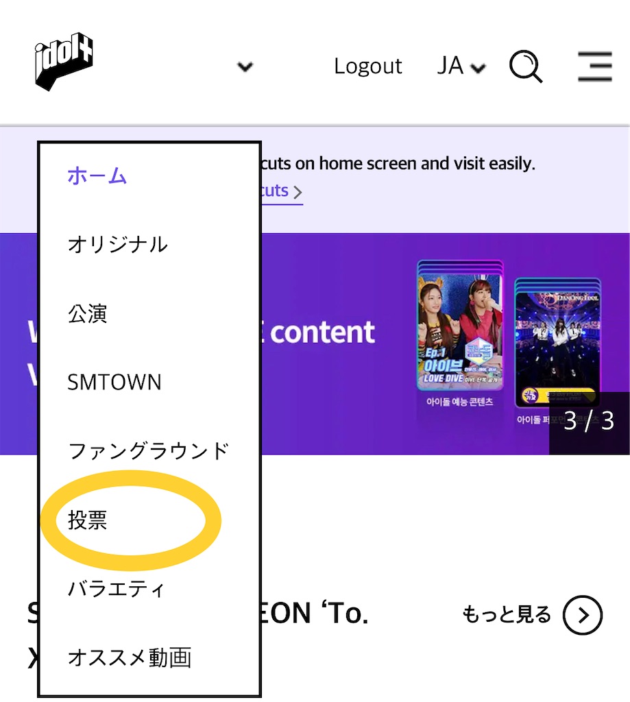 f:id:haten_91:20231203110443j:image