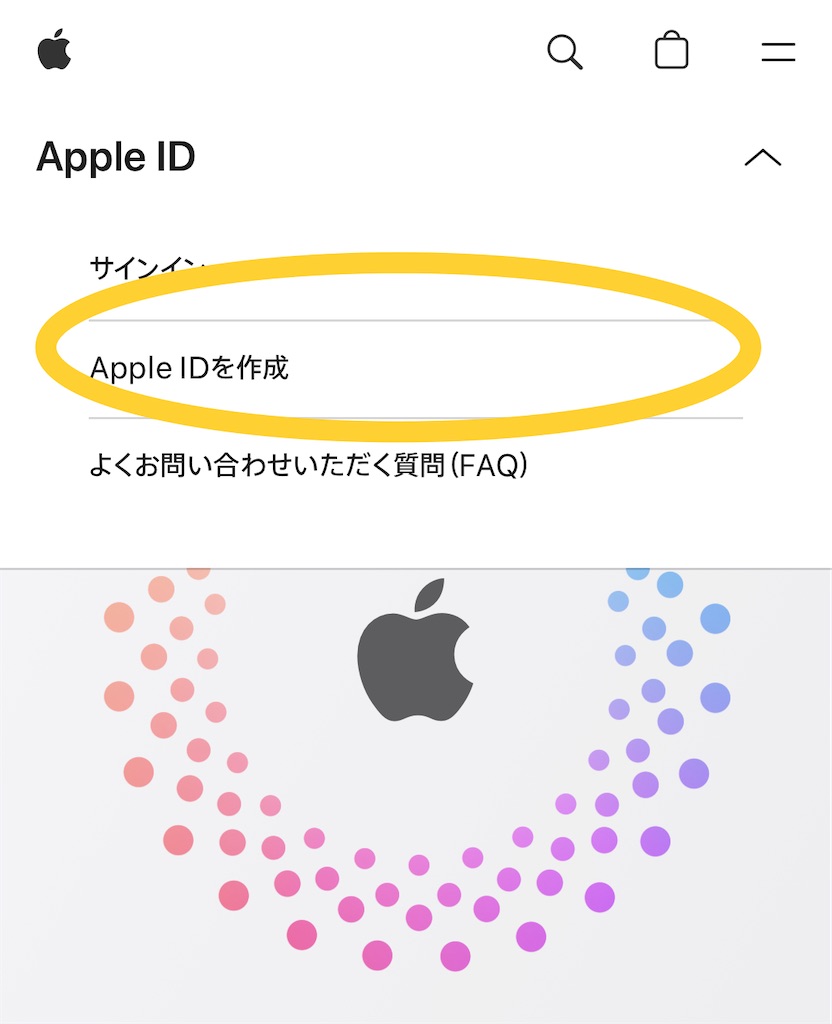 f:id:haten_91:20231223112149j:image