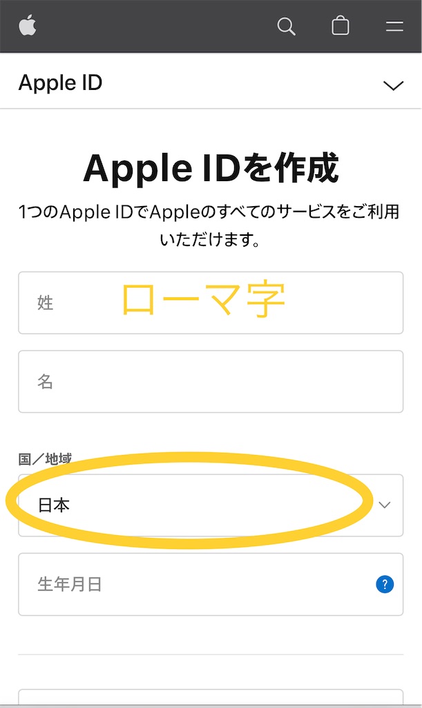 f:id:haten_91:20231223145813j:image