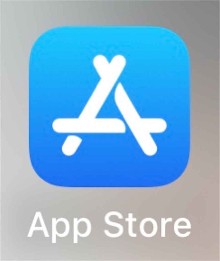 f:id:haten_91:20231223151907j:image