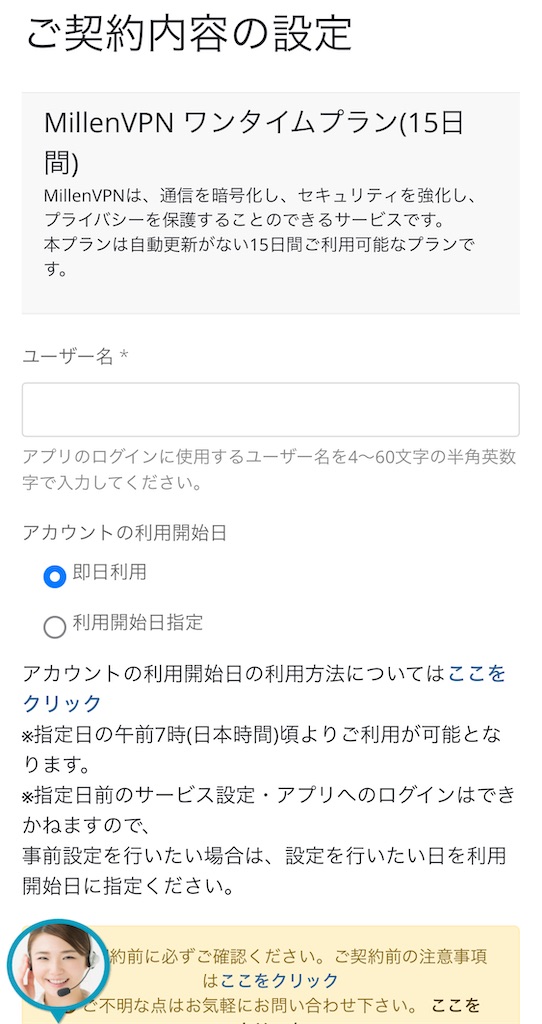 f:id:haten_91:20240104143904j:image