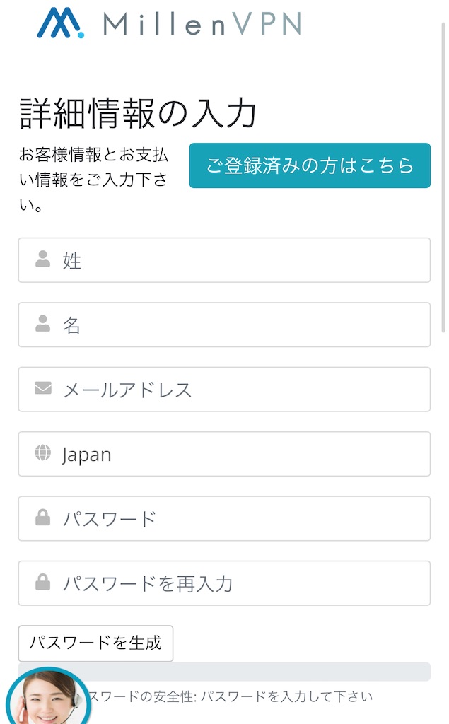 f:id:haten_91:20240104144757j:image