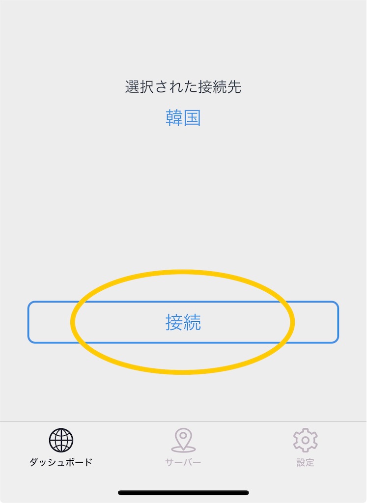f:id:haten_91:20240104150651j:image